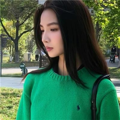 我走我路